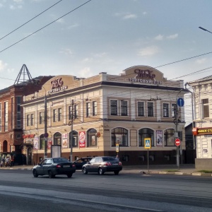 Фото от владельца Нико, торговый дом