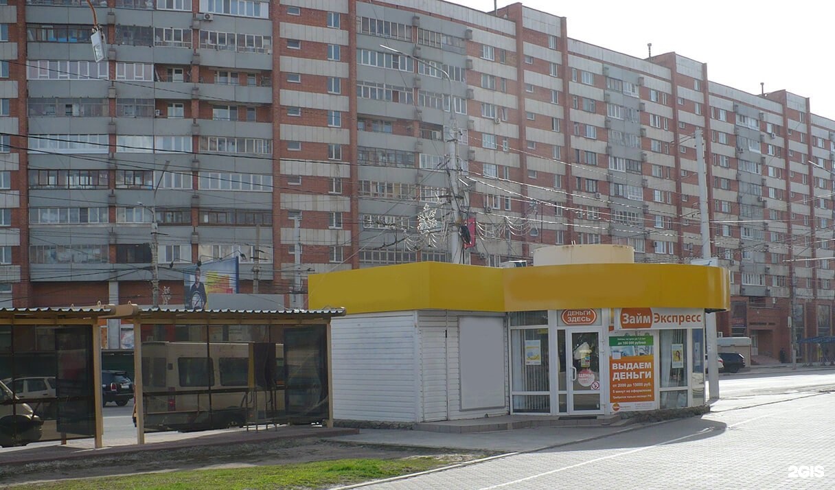 Онлайн займ до 50000 Онлайн займ до 50000