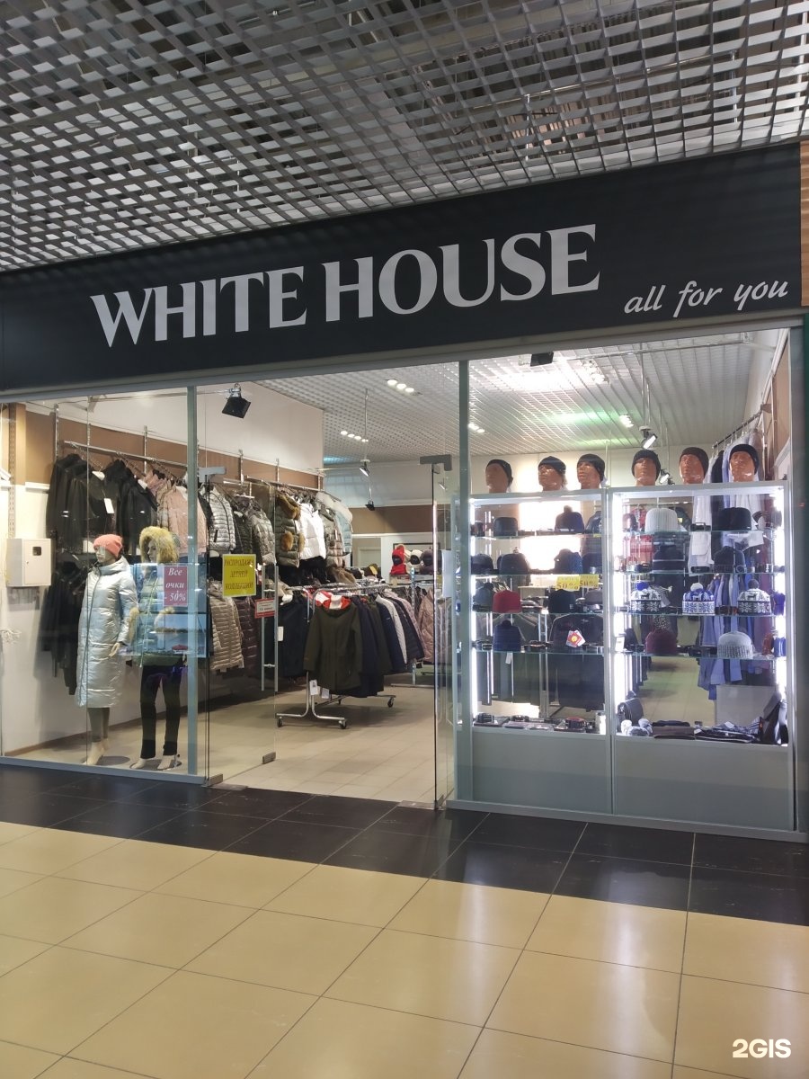Магазин Одежды White House