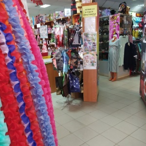 Фото от владельца Иголочка, магазин товаров для шитья и рукоделия