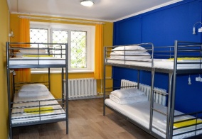 Хостел Clean Hostel в Республике Бурятия