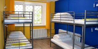 Улан-Удэ: Хостел Clean Hostel