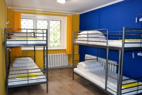 Улан-Удэ: Хостел Clean Hostel