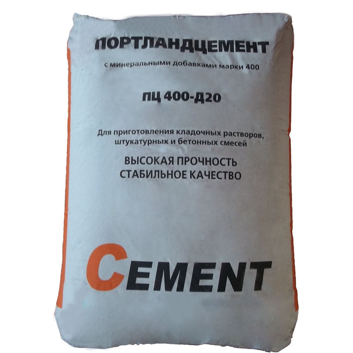 цемент с минеральными добавками