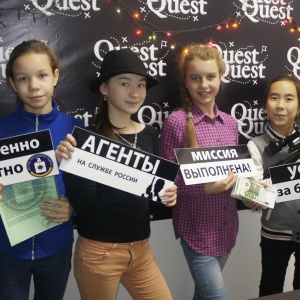 Фото от владельца QuestQuest, компания по проведению квестов