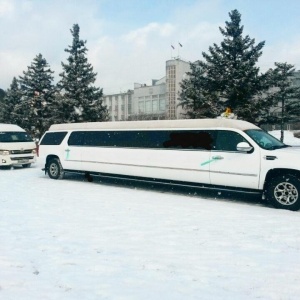 Фото от владельца Wedding Auto, служба проката автомобилей на свадьбу