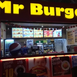 Фото от владельца Mr Burger, кафе быстрого питания