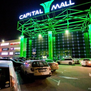 Фото от владельца Capital Mall, торгово-развлекательный центр