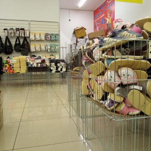 мир одежды и обуви нефтеюганск. магазин фасончик чаны. обувь собр. мегахенд прокопьевск. витязь спецодежда улан-удэ.