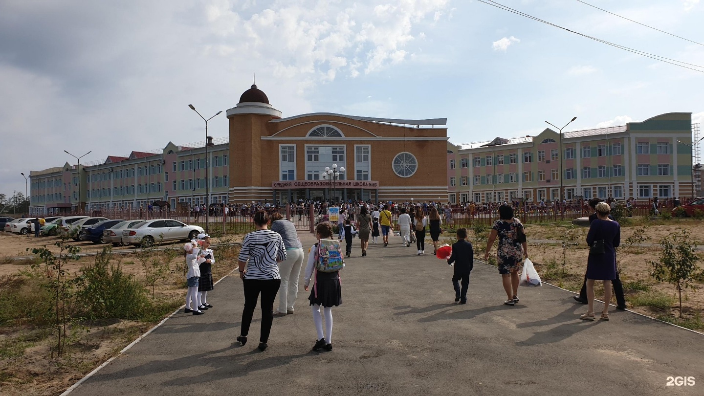 Купить Дом В 111 Квартале Улан Удэ