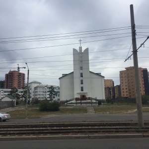 Фото от владельца Римско-католический приход