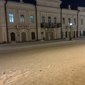 Фото от владельца На Арбате, салон оптики