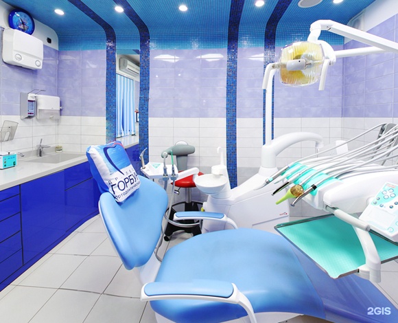 стоматология студия. стоматология на тореза 95. студия доктора барановой. ортодонтическая студия леонида горбунова. клиника на маяковской стоматологическая.