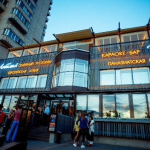 Фото от владельца Bar in, караоке-бар