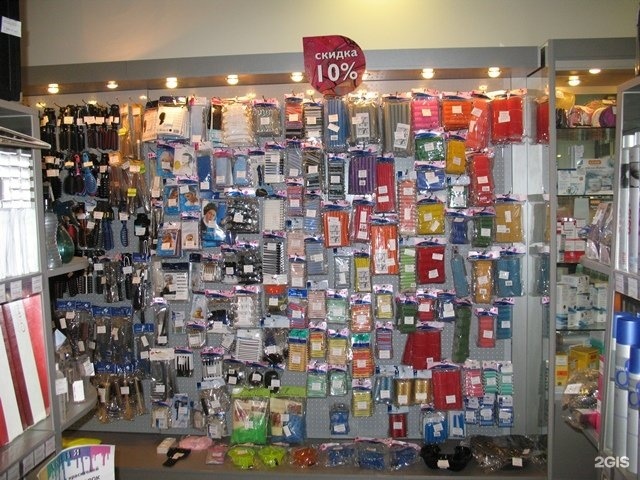 Папироска рф петергоф elf bar bc 3000. Петербургская косметика. Папироска рф петергоф elf bar bc 3000. Профессиональный магазин спб адрес. Профбьютимаркет.