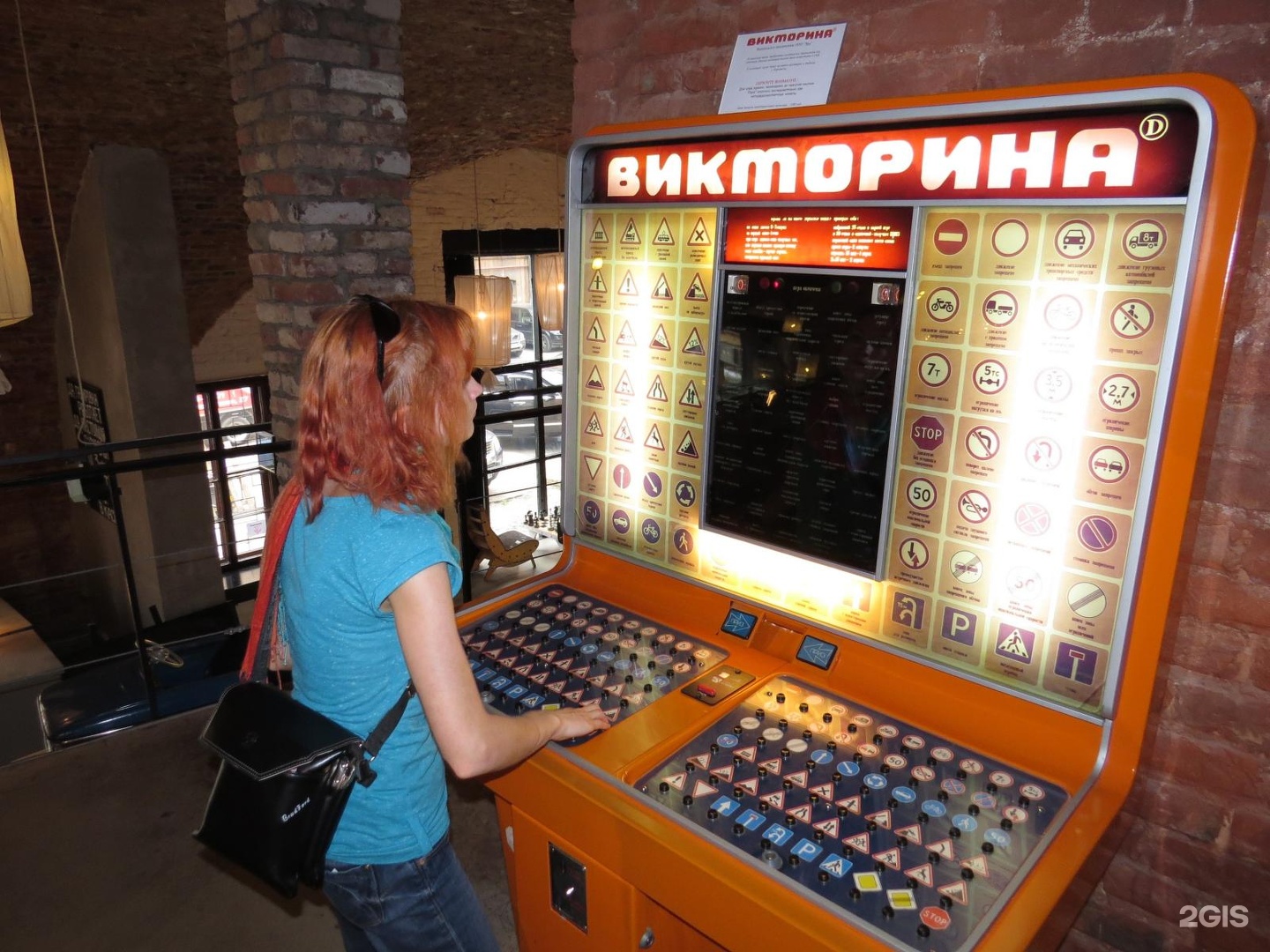 Аренда игровых автоматов в спб казино онлайн кинг
