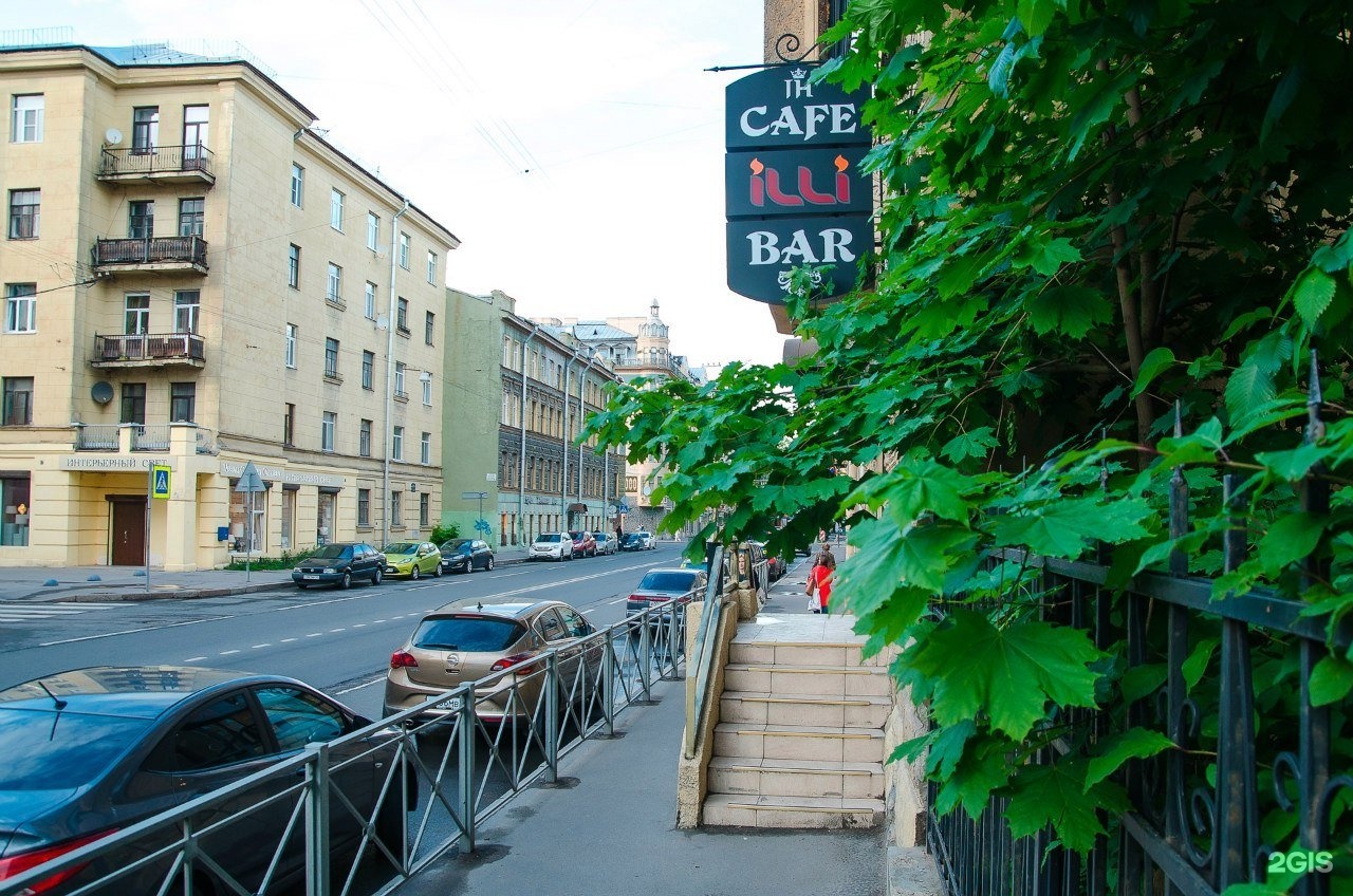 Мфц санкт петербург петроградский красного курсанта. Улица красного курсанта 11. Санкт Петербург красных курсантов 11. Красного курсанта 5/11. Красного курсанта 30 Санкт-Петербург.