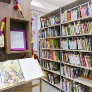 Фото от владельца ГОРОД, детская библиотека