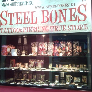 Фото от владельца Steel Bones, магазин украшений для пирсинга