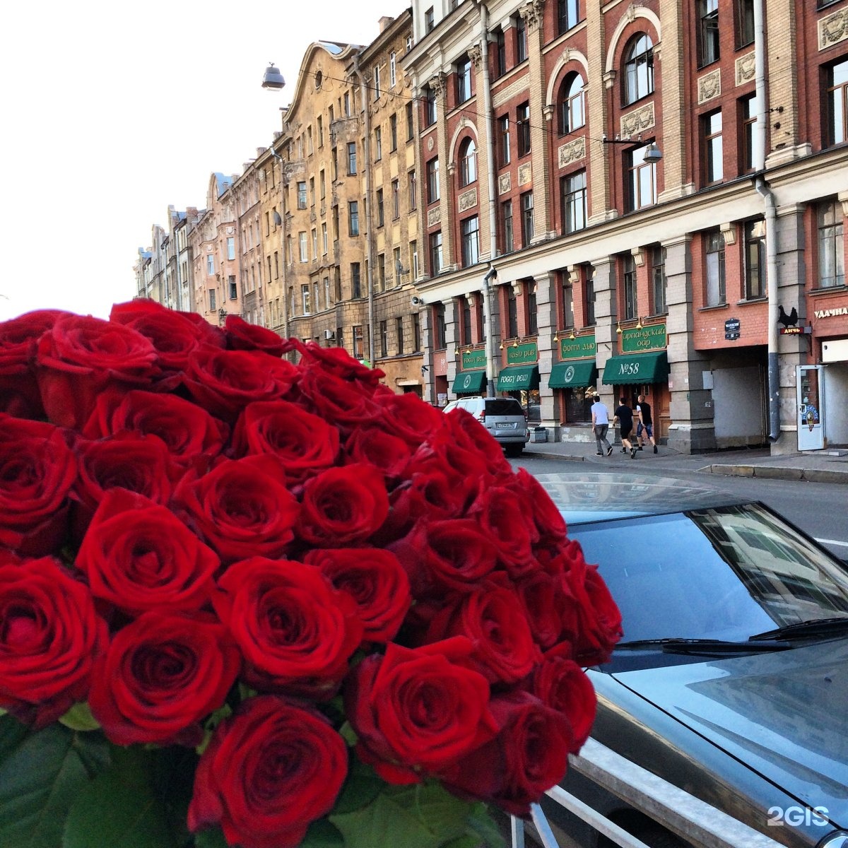 Цветы в доставкой в питере, рассаду цветов