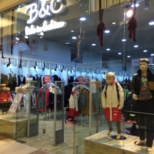 Фото от владельца B & C, магазин модной детской одежды
