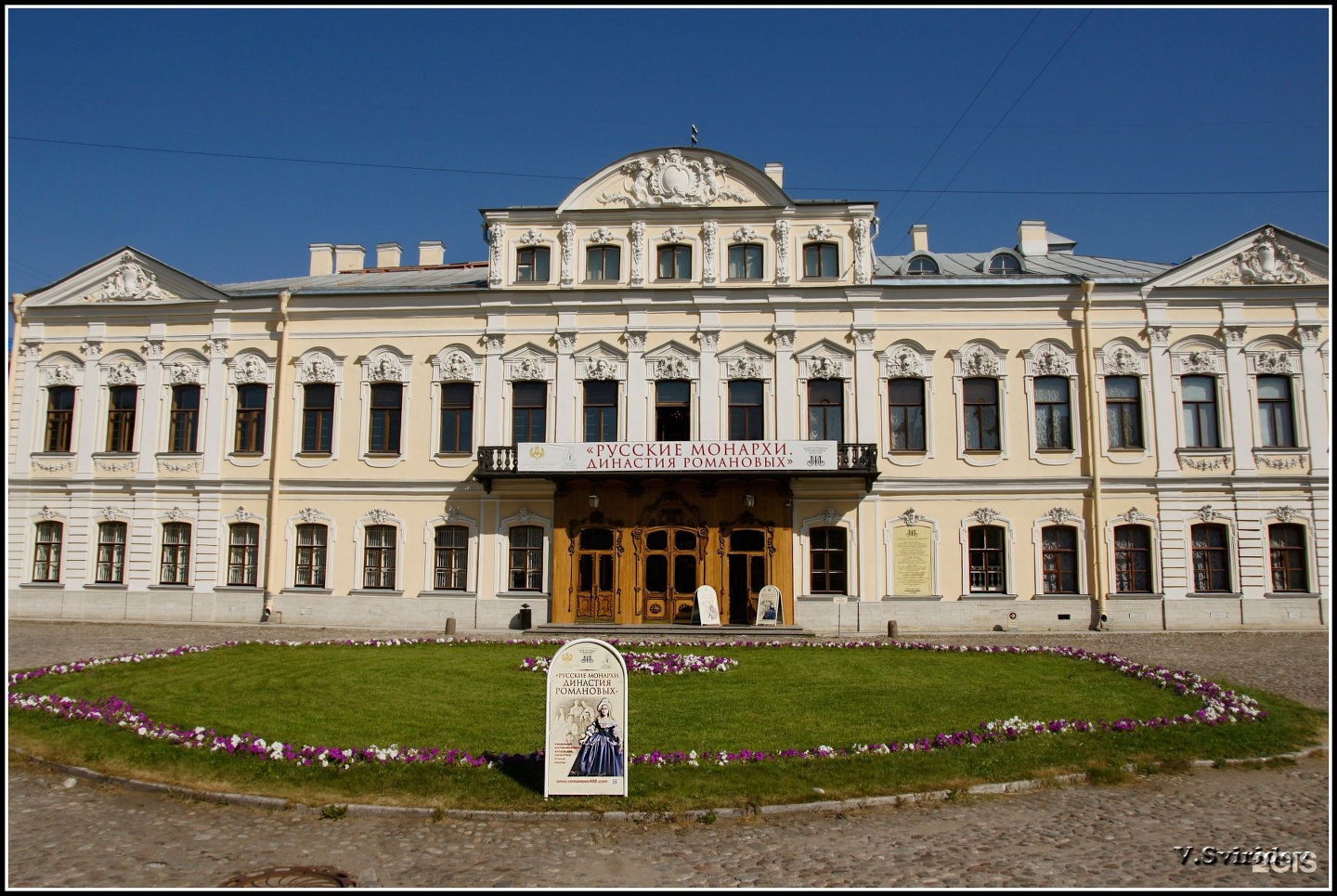 спб шереметьевский дворец