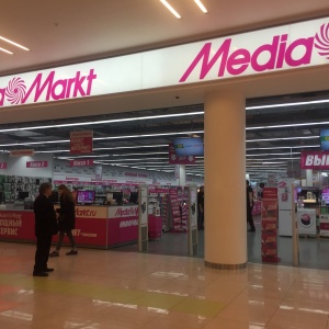 Фото от владельца Media Markt, сеть магазинов бытовой техники и электроники