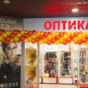 Фото от владельца Outlet Optica, салон оптики