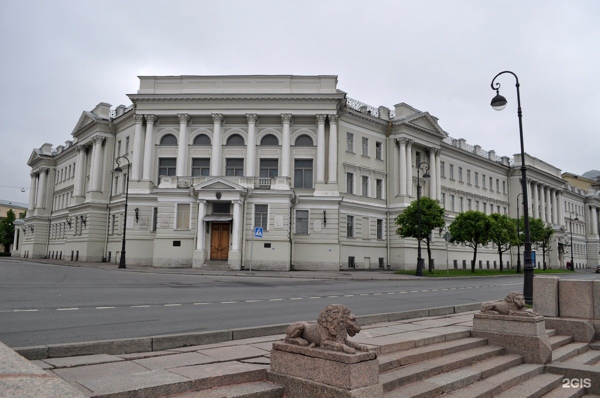 Факультет петербургского. Набережная Макарова 6 Санкт-Петербург. Набережная Макарова 6. СПБГУ Макарова 6. Набережная Макарова 6 Факультет психологии.