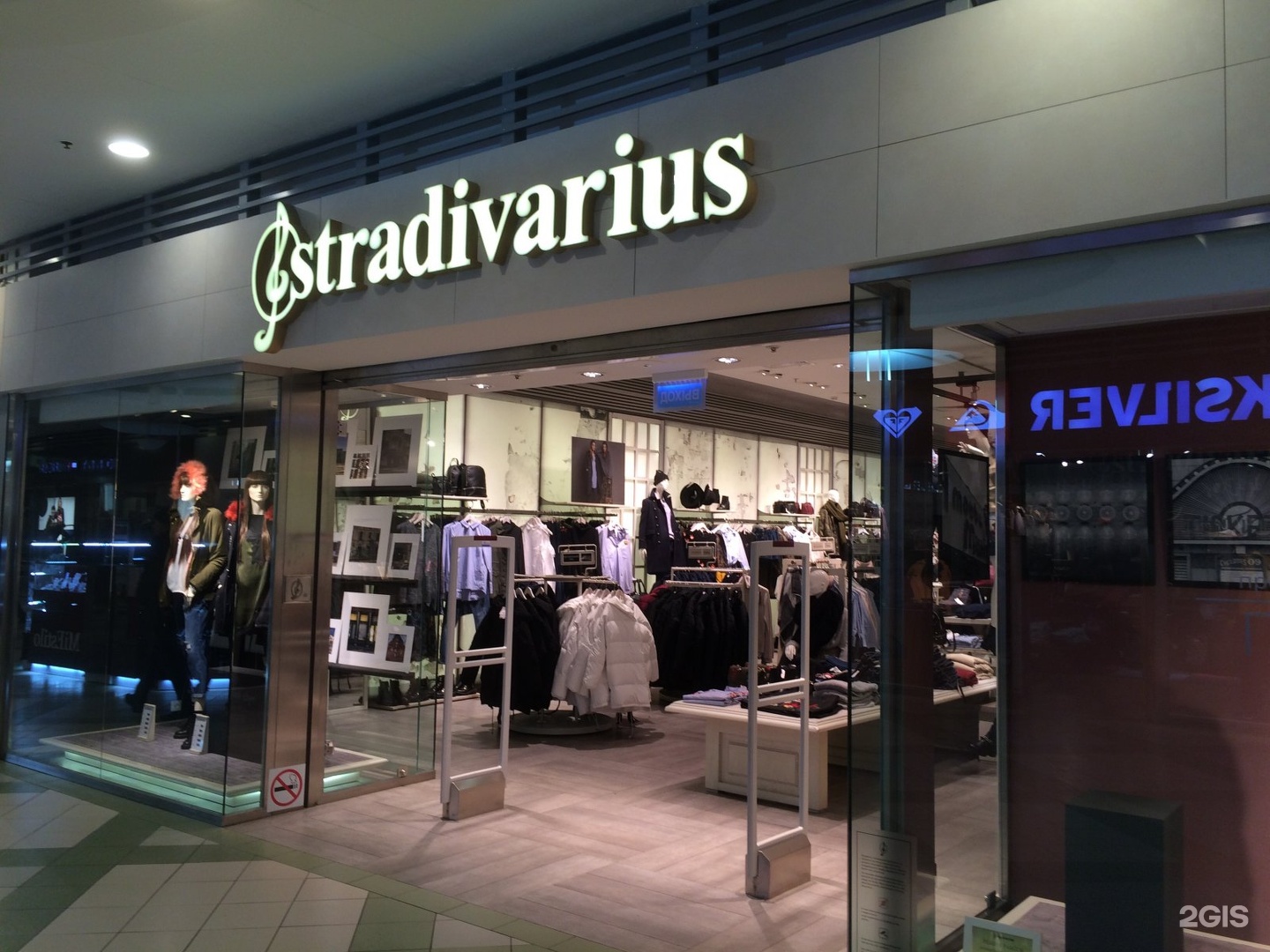 Магазины Stradivarius В Санкт Петербурге