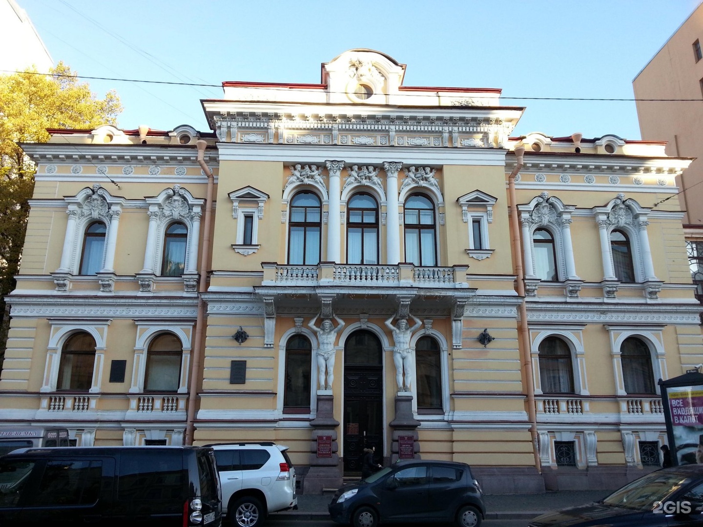 Дворец Малютка Санкт-Петербург