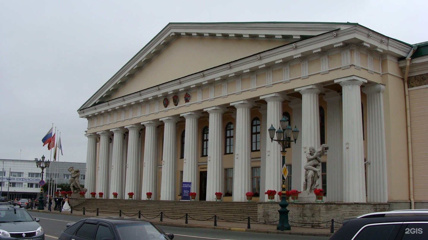 Санкт петербургский горный. Санкт-Петербургский горный университет Павлюк. Букринский горный институт. СПБ горный университет 3 д. Парижский горный институт.