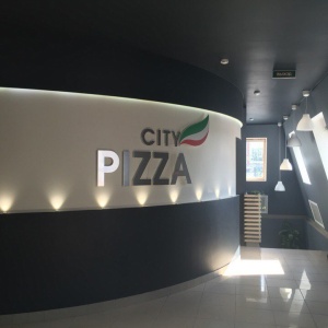 Фото от владельца Pizza City, пиццерия