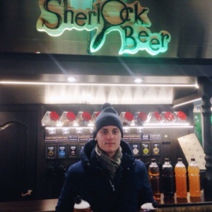 Фото от владельца Sherlock beer, магазин разливного пива