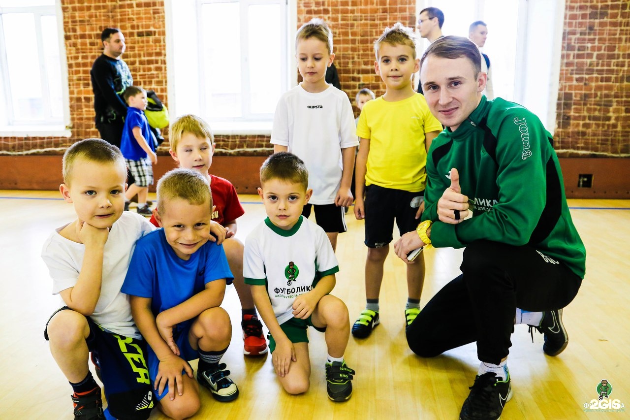 Футбольные школы санкт петербурга