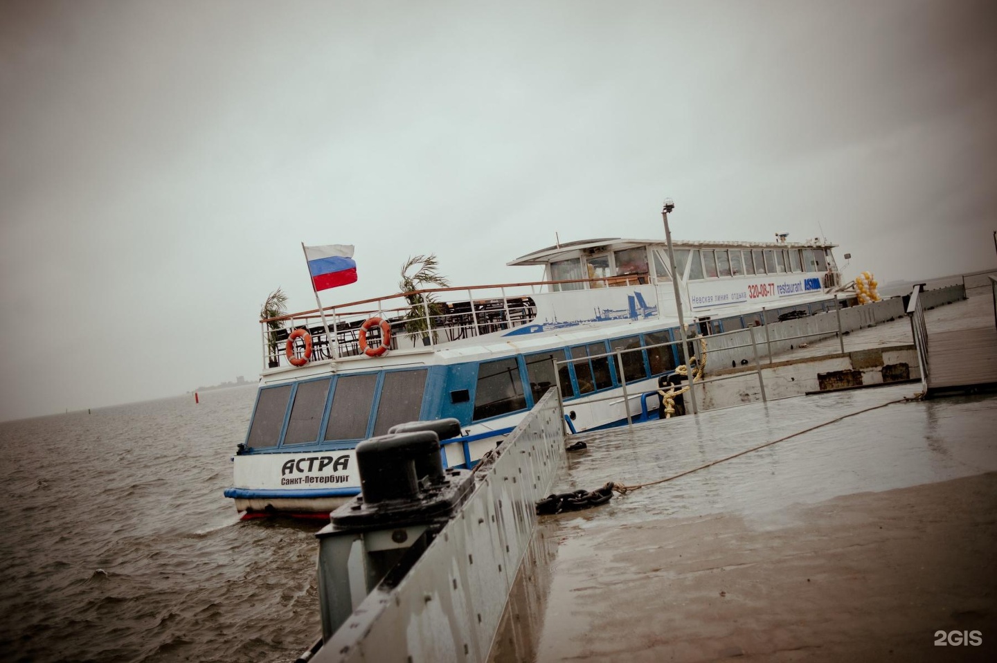 Теплоход астра санкт петербург фото