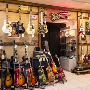 Фото от владельца Gibson Shop, магазин музыкальных инструментов