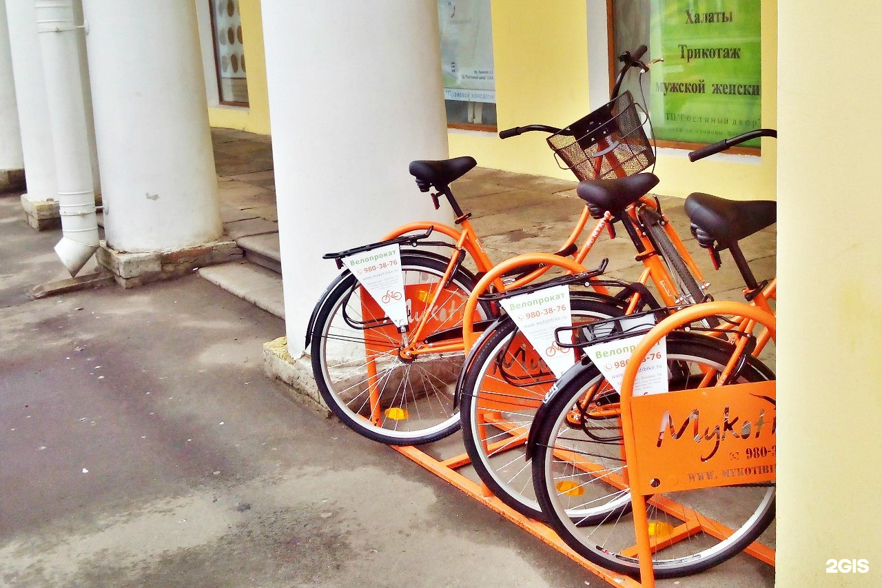 Прокат велосипедов спб. Прокатный велосипед СПБ. Вест велосипеды оранжевые. Велосипед оранжевый из магнита. Велосипеды Приморский район.