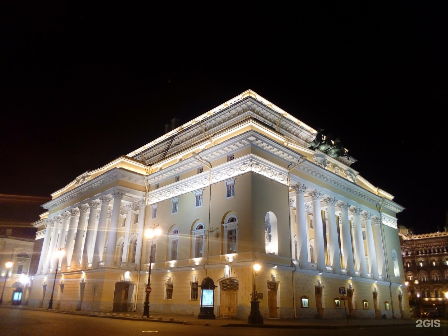 Александрийский драматический театр