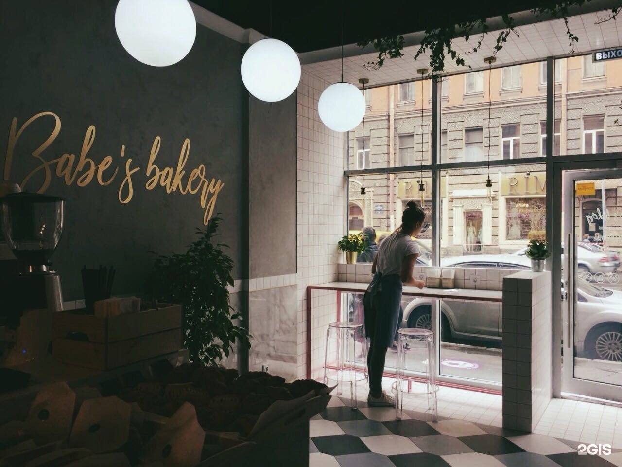 Babes Bakery кофейня СПБ