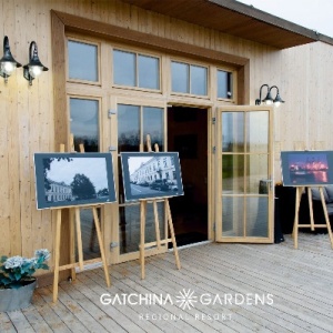 Фото от владельца Gatchina Gardens, строительная компания