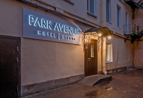 Отель Park Avenue Hotel в Санкт-Петербурге