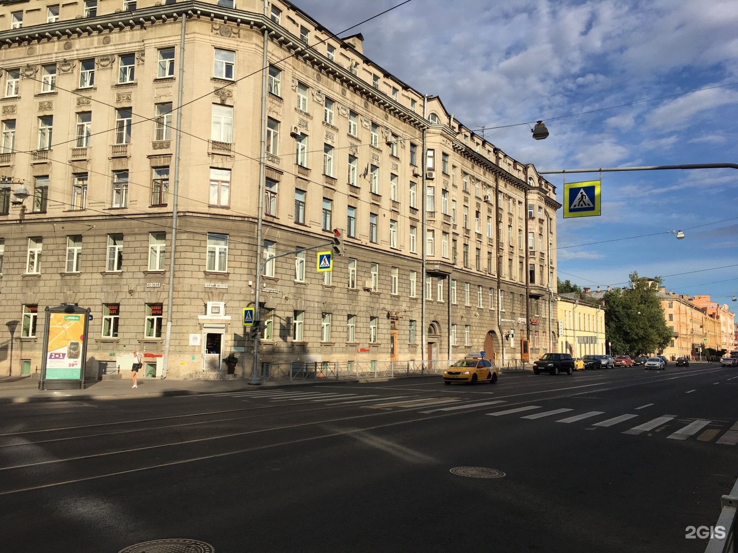 Улица звенигородская спб. Звенигородская 14. Звенигородская 14 Москва. Звенигородская 14 СПБ. Звенигородская 12 Москва фото.