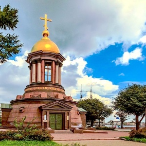 Фото от владельца Храм-часовня им. Святой Троицы