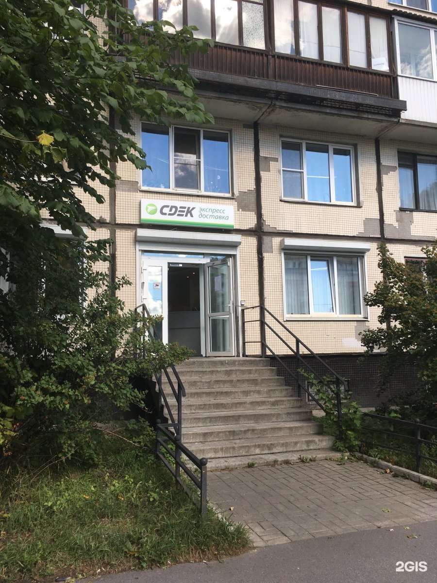 Пр просвещения 20/25. Сдэк 104. Сдэк вывеска. Cdek, санкт-петербург, проспект просвещения, 20/25. Ливны сдэк.