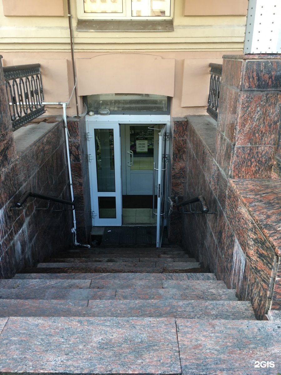 Московский пр. Московский 109 спб. Столовая тарелка спб. Московский проспект 109д воронеж. Фабрика скороход санкт-петербург.