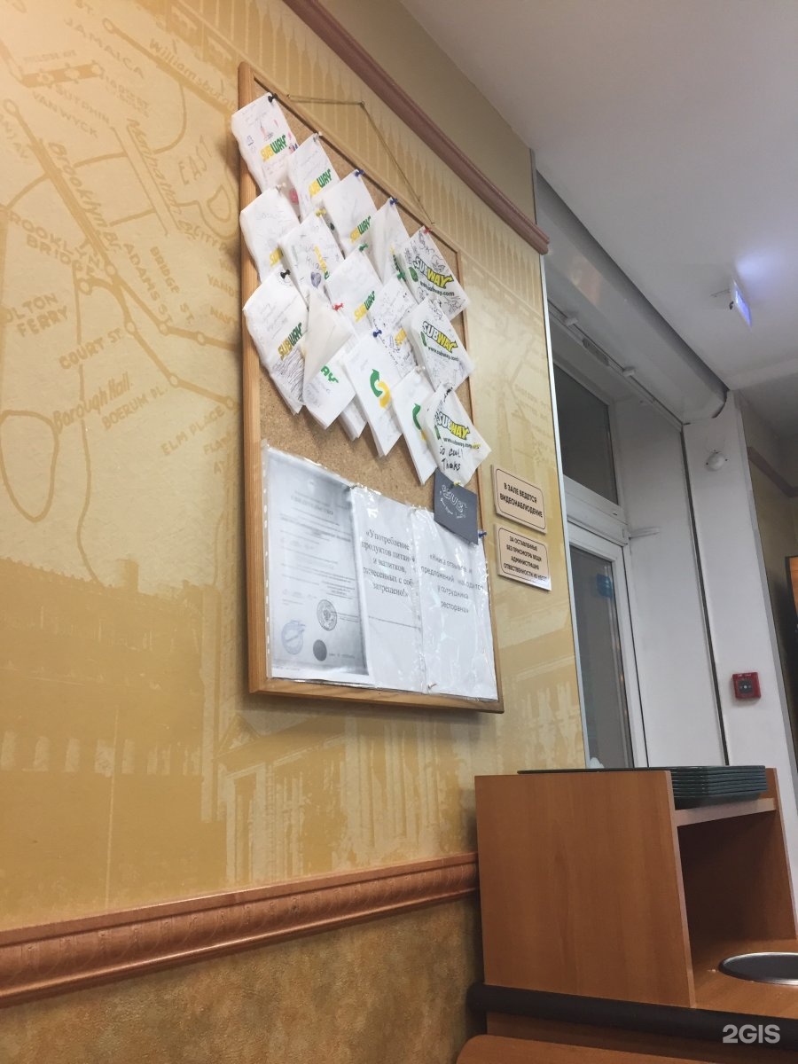 Московский проспект 197 санкт петербург