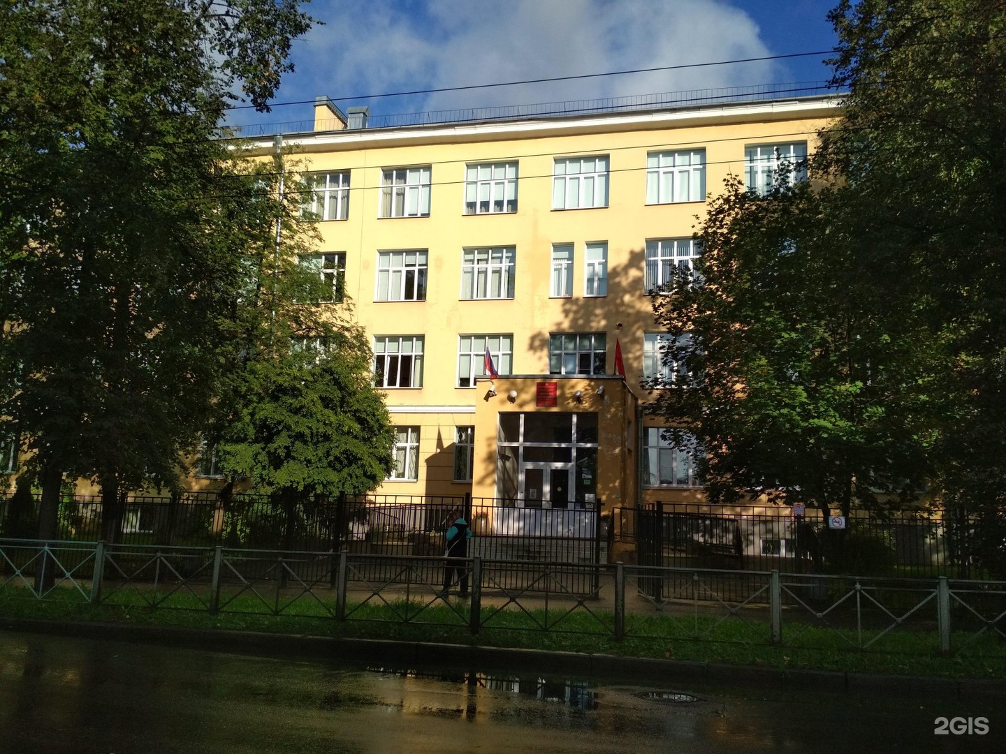 Школа 3 Санкт-Петербург