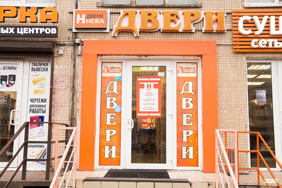 Вывески. Объемные буквы. Световые короба. Стенды. Баннеры. Штендеры. Печать в Ку