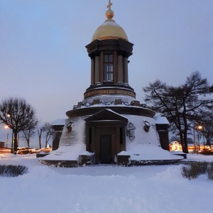 Фото от владельца Храм-часовня им. Святой Троицы